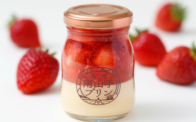 Nagasaki Minami Yamate Pudding Releases Fresh Strawberry Pudding