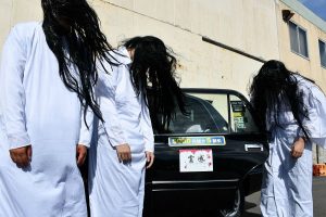 Haunted Japanese Taxi Cabs On The Prowl In Osaka With Ghost Drivers This Summer