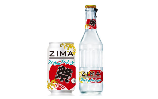 Zima (yes, that Zima) releases summer festival ramune flavor in Japan