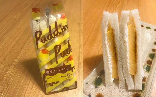Japanese convenience store now serves sweet custard pudding sandwiches