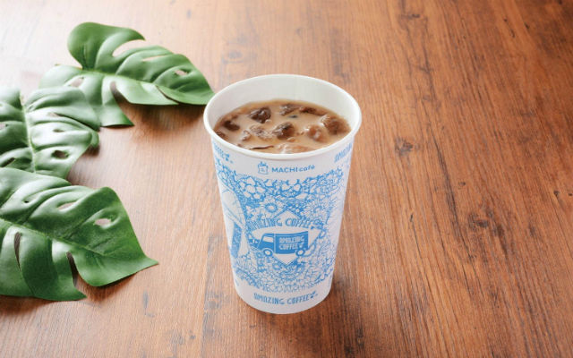 Japanese convenience store serves up brown sugar mochi chocolate coffee