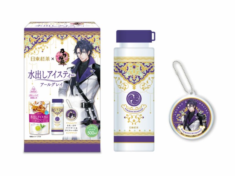 Nitto tea Touken Ranbu Online for cold brew tea packages