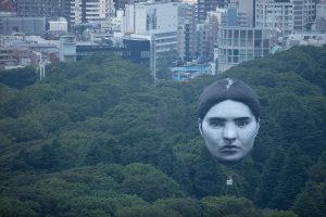 Giant floating head appears over Tokyo and terrifies everyone in Junji Ito story come to life