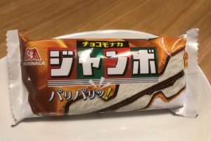 Japanese Twitter celebrates Olympic reporter discovering greatest convenience store ice cream