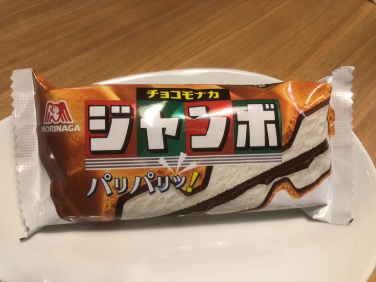 Japanese Twitter celebrates Olympic reporter discovering greatest convenience store ice cream
