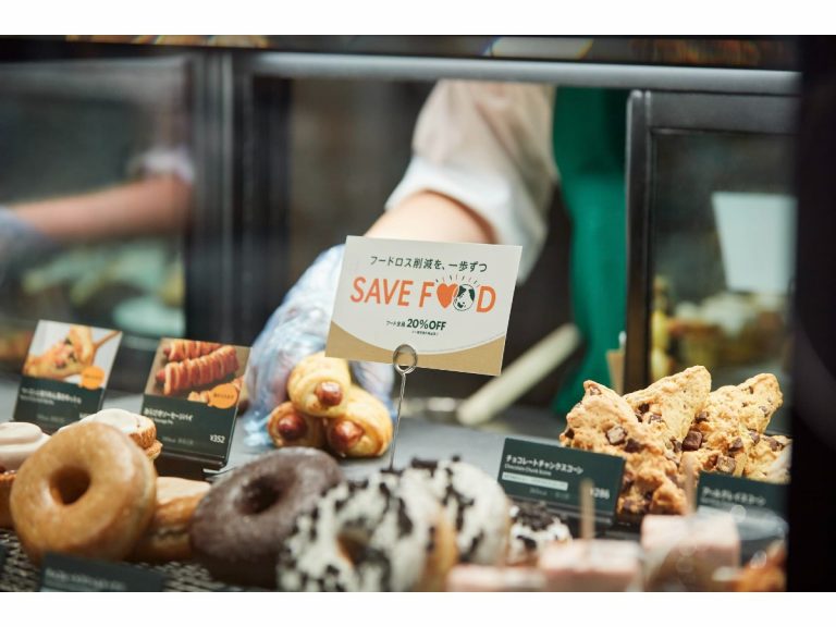 Starbucks Japan offers 20% off on food to curb waste and support children’s cafeterias