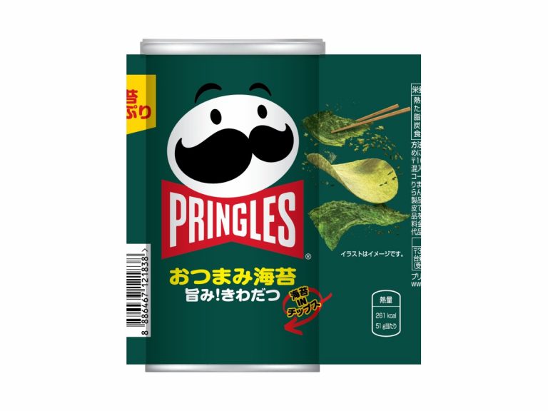 Nori seaweed joins the standard trio of Pringles flavors with specially kneaded potato chips