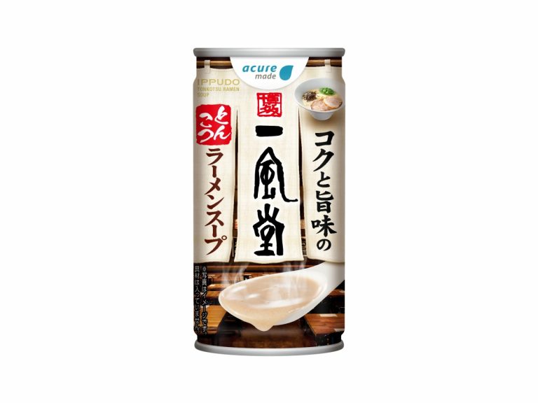 Drinkable Ippudo tonkotsu pork ramen broth released in Japanese vending machines