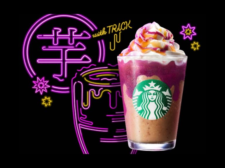 Starbucks serves costumed Treat with Trick Frappuccino in Japan for Halloween