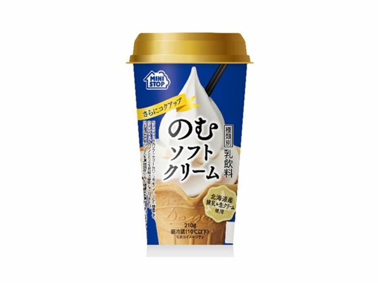 Japanese convenience store releases new rich and sweet drinkable soft serve ice cream