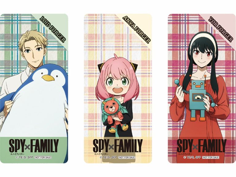 Japanese anime goods emporium celebrates SPY x FAMILY anime adaptation with merch lineup