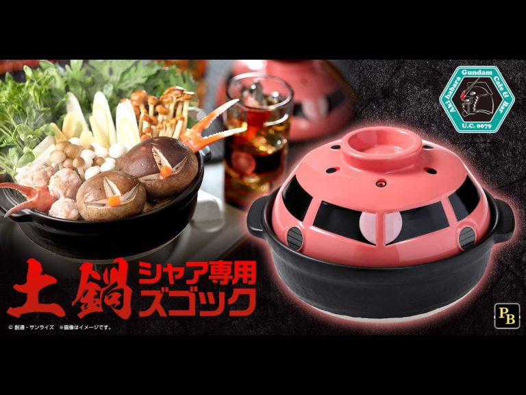 Bandai releases Gundam-shaped traditional hot pot to cook up Mobile Suit winter dishes