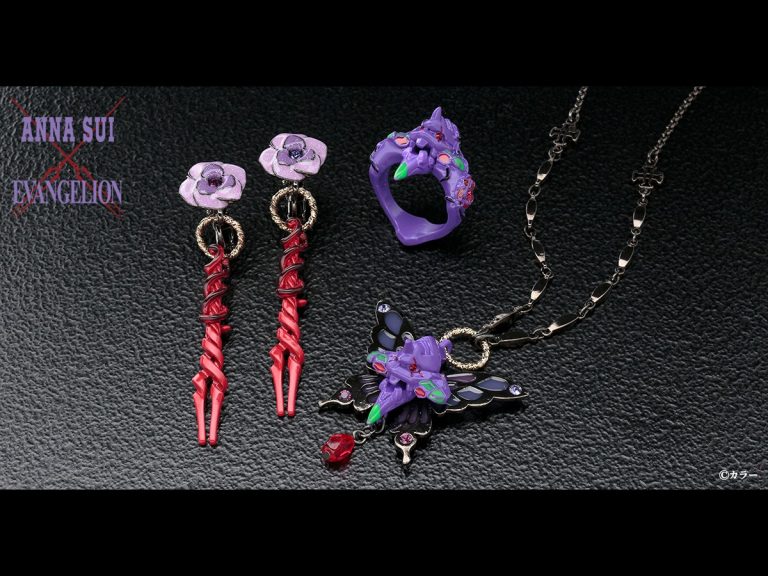 Anna Sui and Neon Genesis Evangelion celebrate new film with inspired jewelry