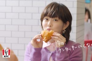 Christmas in Japan: How Do The Japanese Celebrate Christmas?