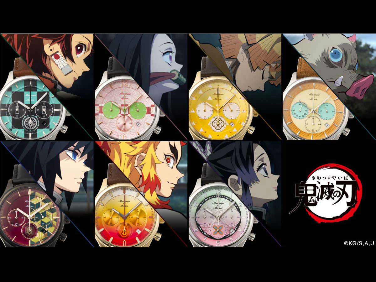 Kimetsu no Yaiba Anime Watch Order, Don't Mix It Up!