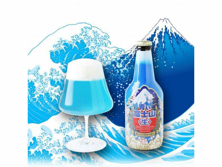New blue Mt. Fuji beer and traditional cut glass lets you pour a snow covered Mt. Fuji