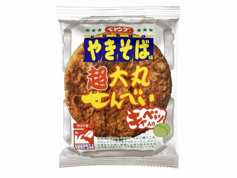 Japanese maker releases huge yakisoba flavored senbei crackers