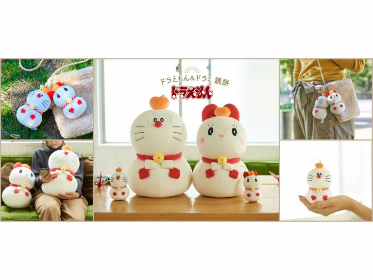 Japan Post releases adorable Doraemon and mochi hybrid plushies to celebrate the New Year