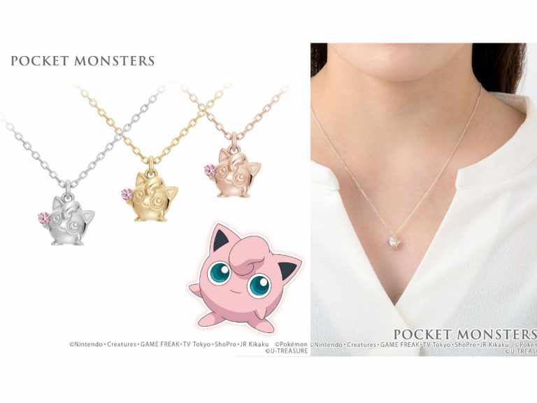 Wear an adorable Pokémon lullaby around your neck with stylish Jigglypuff necklaces