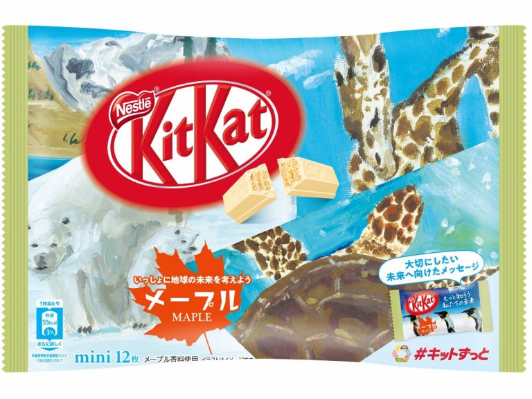 Japanese maple Kit Kats fight plastic waste with paper packaging and animal artwork