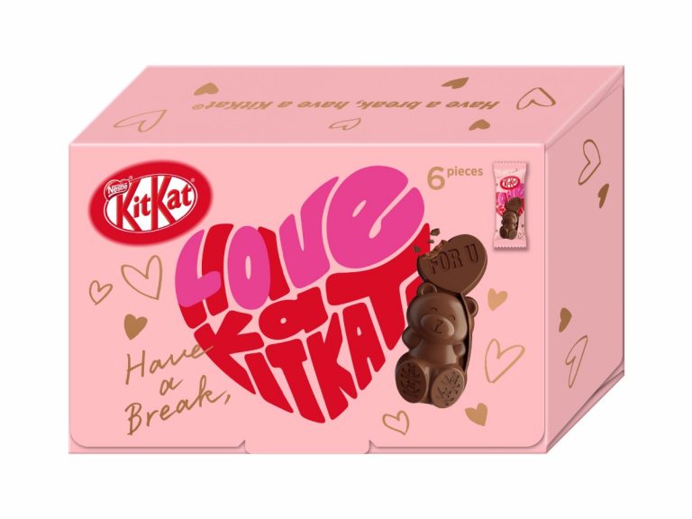 Break into a bear with Japan’s new Heartful Bear Kit Kats for Valentine’s Day
