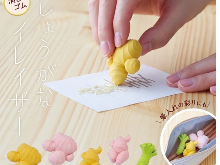 Sexy ginger and wasabi erasers let you grate fresh toppings with every mistake you make