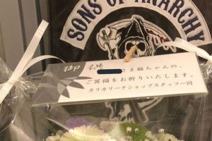 Japanese Pet Goods Store Sends Flowers And Touching Message When Customer’s Cat Dies
