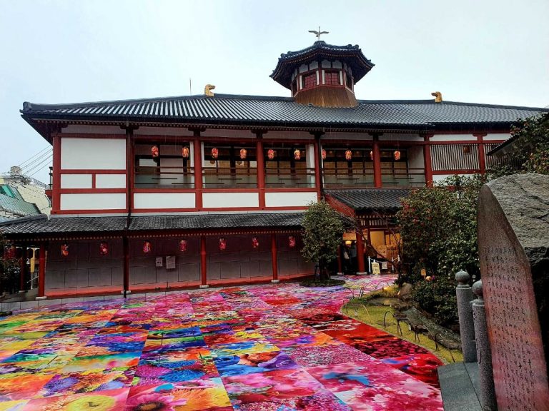 Dogo Onsen: Wrapped in History and Charm