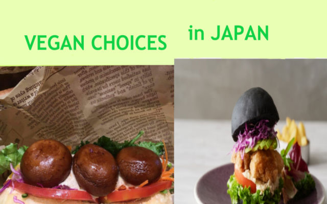 Japan Gourmet guide: Top List of the best vegan restaurants in Japan
