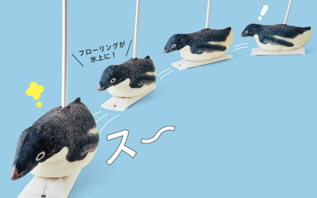 Japanese Penguin Mop Top Covers Are A Cute Cleaning Motivator