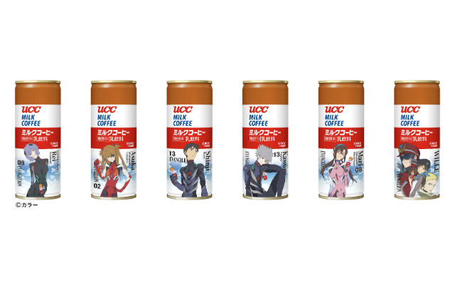 First Canned Coffee Maker Teams Up Once Again With Evangelion For New Film