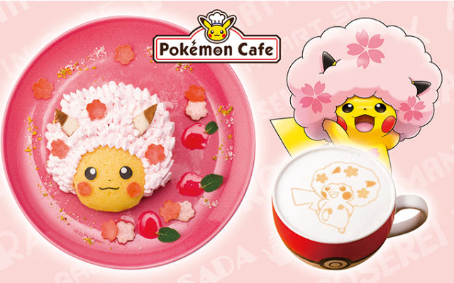 Sakura Afro Pikachu Cake And Latte Hits Pokémon Cafe For 2020 Cherry Blossom Season