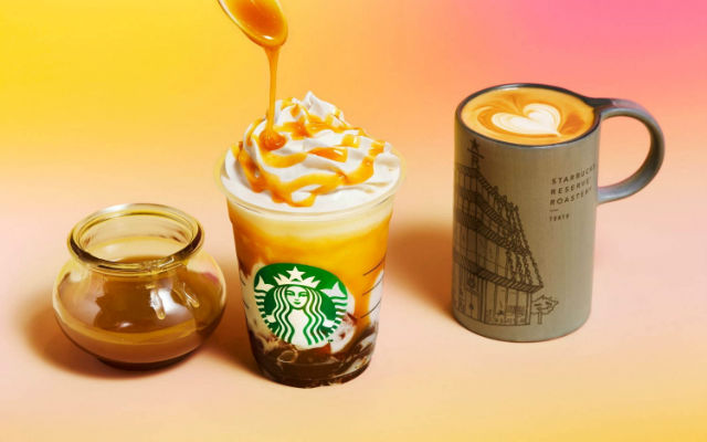 Starbucks Japan Releases Toasty and Jiggly Butterscotch Coffee Jelly Frappuccino