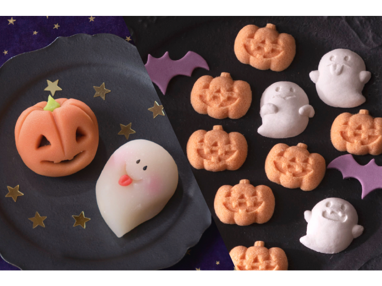 Historic Kyoto sweets maker gets into Halloween spirit with ghoulish traditional sweets