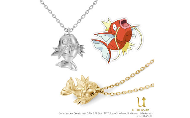 Make a romantic splash with these limited edition Magikarp necklaces