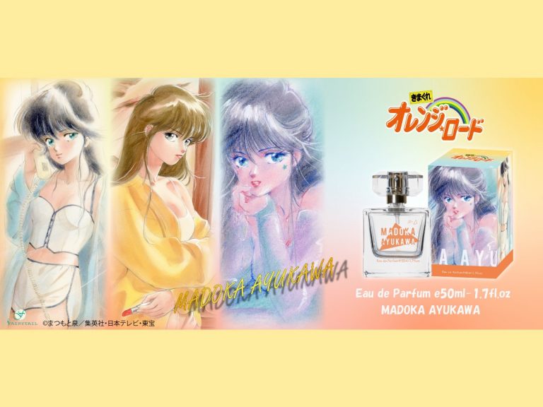 Classic manga and anime Kimagure Orange Road gets perfume featuring art by manga artist Izumi Matsumoto
