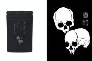 Limited edition skull tea recreates 300-year-old techniques to celebrate famous Japanese painter and monk duo