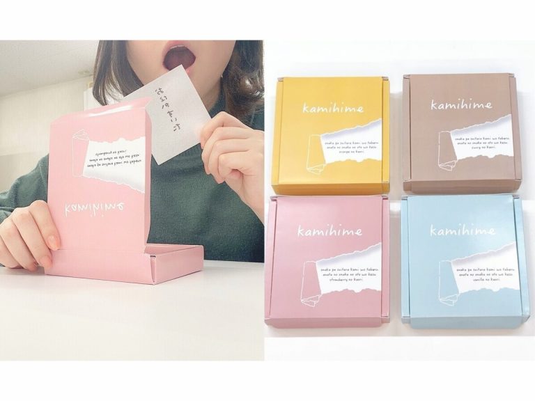 Japanese stationery maker releases edible memo note pads with food ink pen for secret snacks