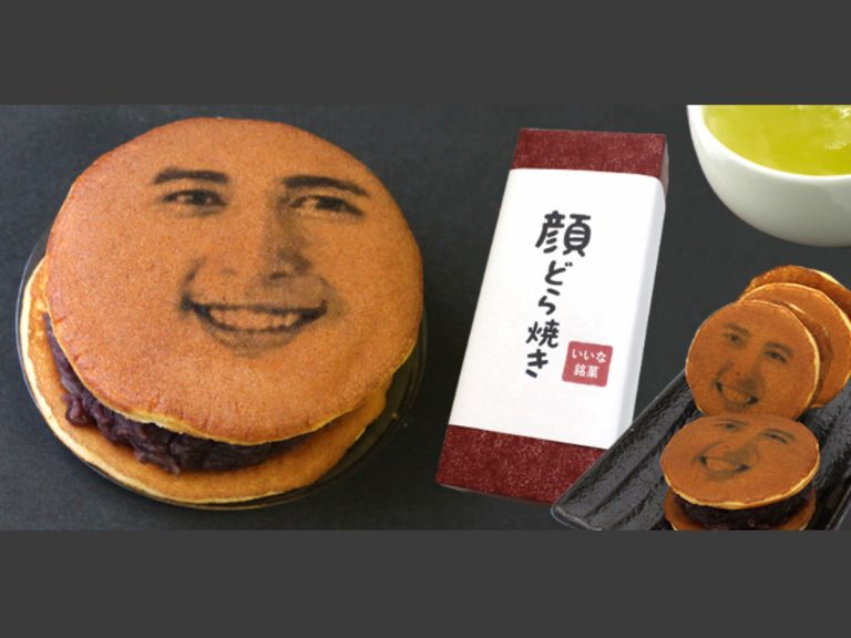 Print your face on traditional Japanese dorayaki cakes to terrify your friends