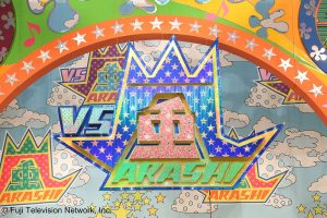 Interview with Yuuki Banjo from “VS ARASHI” – General Director