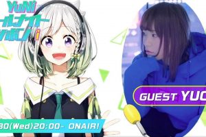 Japanese Voices: YuNi no All Night Nippon i – Episode 22