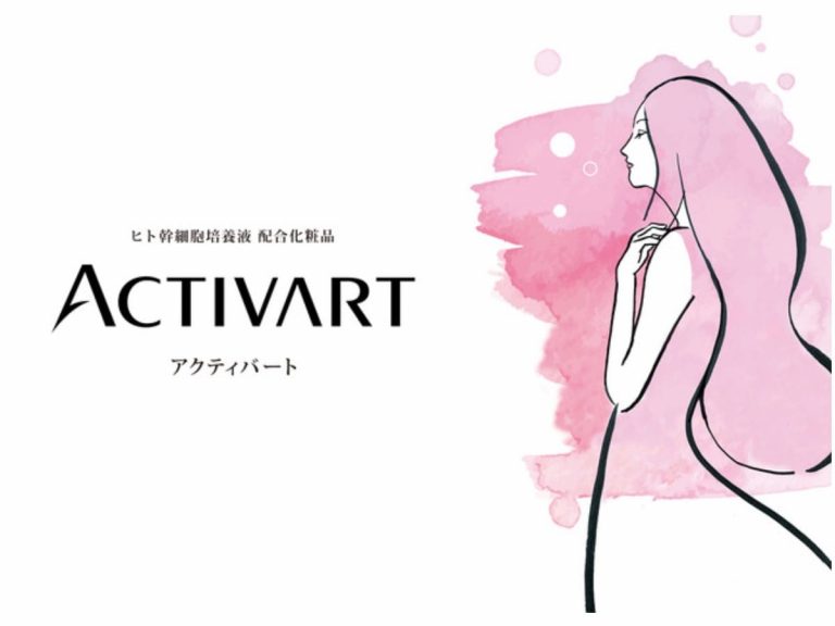 Activart pop-up shop to open for a limited time in Yurakucho Marui Japan