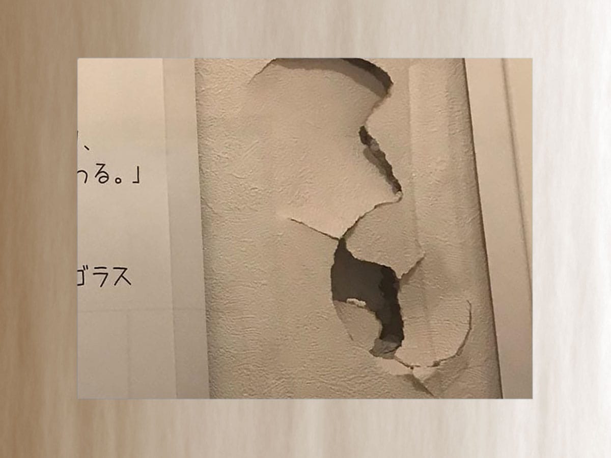 Punching Holes in the Wall: Is It Normal?