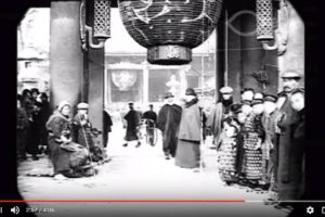 Watch Vintage Footage of Famous Sights in Tokyo from 1915