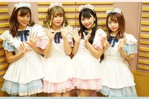 Japanese Voices: @17 no Gokitaku Shimasenka? #38