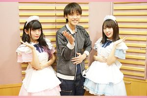 Japanese Voices: @17 no Gokitaku Shimasenka? #45: “A visit from Hisanori Yoshida”
