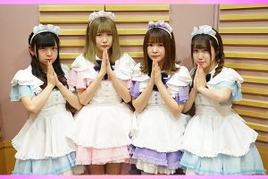 Japanese Voices: @17 no Gokitaku Shimasenka? #49: “Taking a Vacation From The Airwaves”