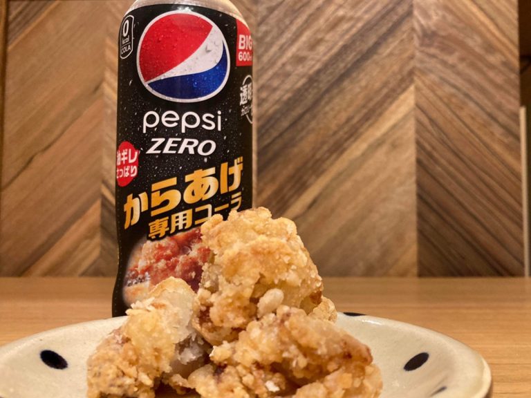Japanese Fried Food: Crispy Delights of Japan