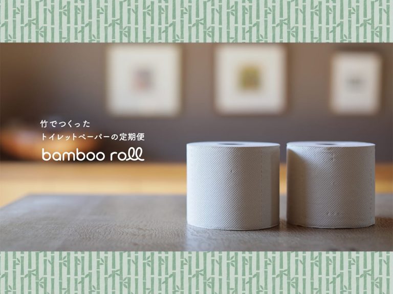 100% bamboo toilet paper BambooRoll officially launches subscription service in Japan