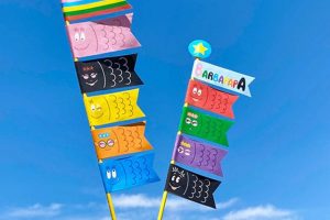 Celebrate Japanese Children’s Day with Barbapapa carp streamers you print at home